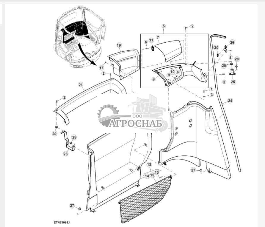 Звукопоглощающая обивка с отсеком для хранения, задняя 